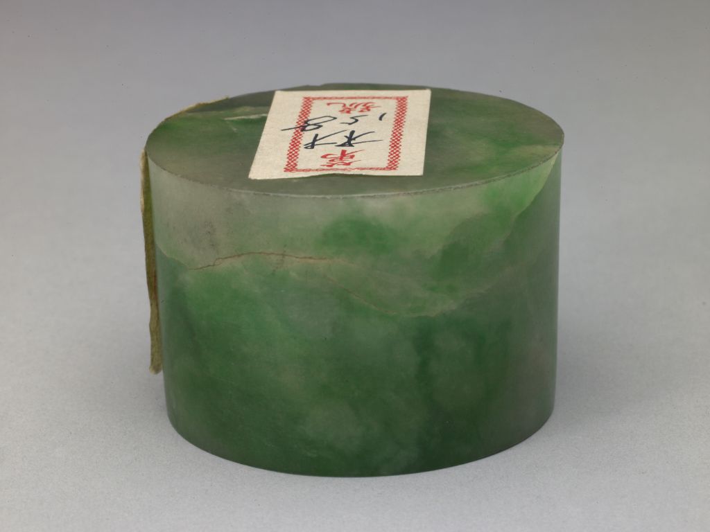 图片[1]-Emerald round core-China Archive